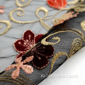 Полиэстер Черная вязаная сетка цветка вышивка кружевная ткань